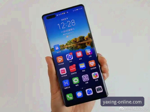 亚星官网客户端最新版 亚星官网客户端最新版v2.2.3全面评测:从下载到体验的多维度深度分析